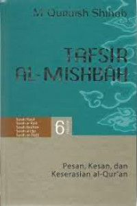 Image of TAFSIR AL - MISHBAH VOLUME 6