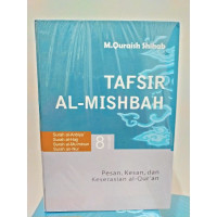 Image of TAFSIR AL - MISHBAH VOLUME 8