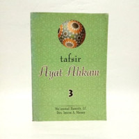 Image of TAFSIR AYAT AHKAM , JILID 3