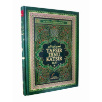 Image of TAFSIR IBNU KATSIR JILID 6