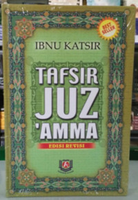Image of TAFSIR JUZ AMMA ( EDISI REVISI )