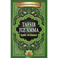 Image of TAFSIR JUZ'AMMA SYAIKH AL - UTSAIMIN