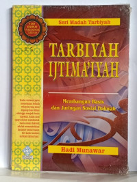 Image of TARBIYAH ITJIMA'IYAH