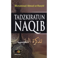 Image of TAZKIRATUN NAQIB