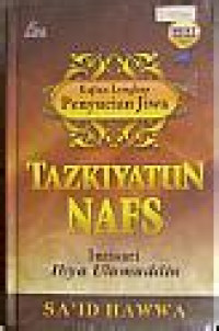 Image of TAZKIYATUN NAFS INTI SARI IHYA ULUMUDDIN