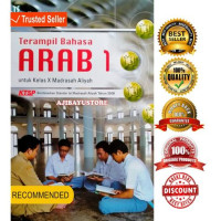 Image of TERAMPIL BAHASA ARAB 1 UNTUK KELAS X