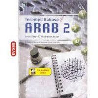 Image of TERAMPIL BAHASA ARAB , UNTUK KELAS XI, PENGARANG MINANUL AZIZ