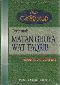 Image of TERJEMAH MATAN GHOYA WAT TAQRIB