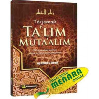Image of TERJEMAH, TA'LIM MUTA'ALIM