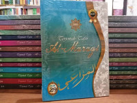 Image of TERJEMAH TAFSIR AL - MARAGI JILID 29