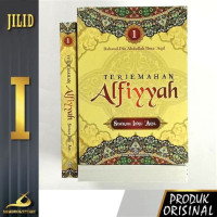 Image of TERJEMAHAN ALFIYYAH 1