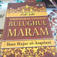 Image of TERJERJEMAHAN LENGKAP  BULUGHUL MARAM
