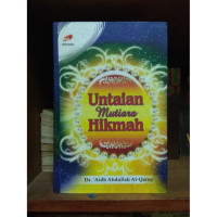 Image of UNTAIAN MUTIARA HIKMAH