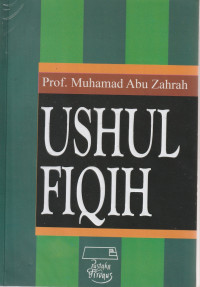 Image of USHUL FIQIH